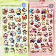 sk様 リクエスト 2点 まとめ商品