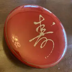 Item thumbnail for item b116bde4-9fab-4109-aa66-5c046229cf09