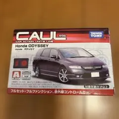 2026年最新】TAKARA TOMY ホビーラジコンの人気アイテム - メルカリ