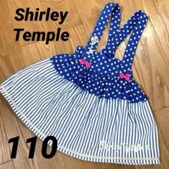 Shirley Temple シャーリーテンプル 水玉 ワンピース 110cmのサムネイル