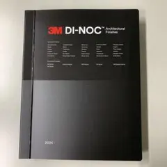 Item thumbnail for item 96a03131-9885-4b8f-84cb-06b680af4ba9