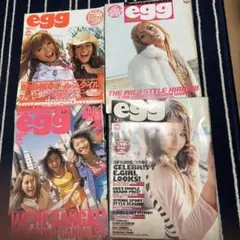 egg vol.17 1997年 11月号 ギャル雑誌 - メルカリ