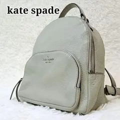 ミニリュック バックパック