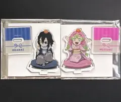 鬼滅の刃 正月 アクリルスタンド おばみつ 伊黒小芭内 甘露寺蜜璃