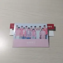 SEVENTEEN セブチ HARU オール トレカ 1 - メルカリ