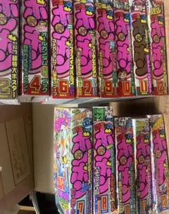 Item thumbnail for item 06188c9d-0648-457d-a7ec-60499855f06e