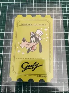 Item thumbnail for item 1acd9ee1-6bc4-4be8-b6c8-a456530df388