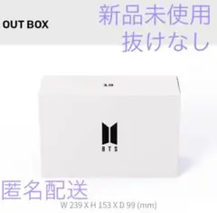 BTS bts merch box 19 マーチボックス 新品未使用