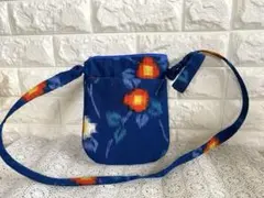 ハンドメイド◉素人◉ サコッシュ　ポシェット