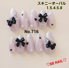 Item thumbnail for item ec3972ce-c8d2-4a04-b573-626c2f75602e