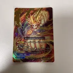 バディファイト　ドラゴンフォース必殺の型　美品
