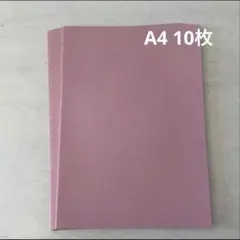 Item thumbnail for item 447313bb-8c1e-4b86-a84c-996523bad191