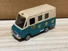 クロネコヤマト　ミニカー　非売品