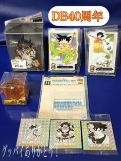 ドラゴンボール40周年記念まとめ売り　ドラゴンボール40th スーパーダイバーズ