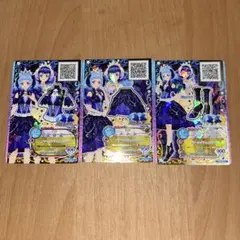 アイカツカード Reflect Moon リフレクトムーン コーデ 3点セット