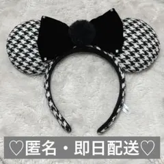 ♡ディズニー 千鳥柄 カチューシャ ♡