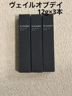 KANEBO ヴェイル オブ デイ 12g 日中用美容液のサムネイル