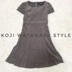 【KOJI WATANABE STYLE】ベロア調ワンピース　日本製ap1397のサムネイル