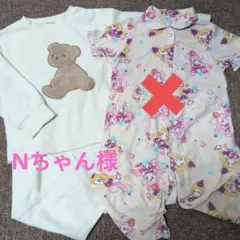 子ども用パジャマ110cm♪半袖長袖セットGU、プリキュア