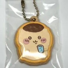 ちいかわ クッキーチャームコット１　No.4 くりまんじゅう　キーホルダー第一弾