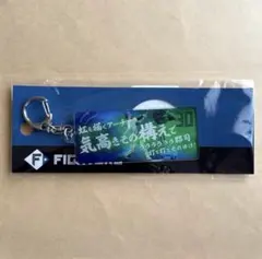 日本ハムファイターズ 応援歌アクリルキーホルダー 郡司裕也