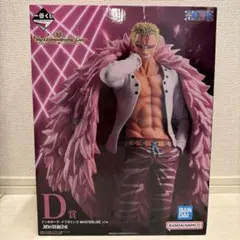 【未開封】一番くじ　ワンピース　ドフラミンゴ