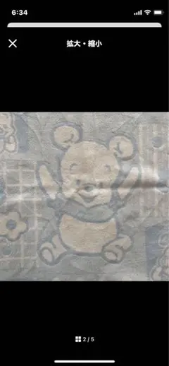 Item thumbnail for item f94eb0f2-b5ba-4283-a769-c95aa7842e56