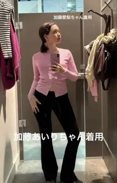 CottonOn tina:jojun ピンクカーディガンのサムネイル