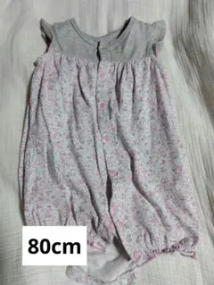 土日発送　プロフ確認お願いします　せぶん様 リクエスト 2点 まとめ商品