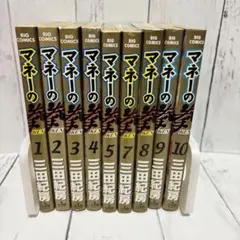 マネーの拳　1-6巻セット　非全巻 マネーの拳 1-6巻セット 非全巻 - メルカリ