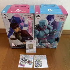 一番くじ　ジョジョの奇妙な冒険　ダイヤモンドは砕けない　A賞、B賞、H賞、J賞