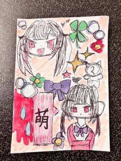 手書き　イラスト　女の子