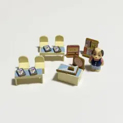 シルバニアファミリー　ミニシリーズ　カバヤ　森の教室　なかよし教室