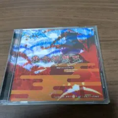 東方緋想天 黄昏フロンティア 上海アリス幻樂団