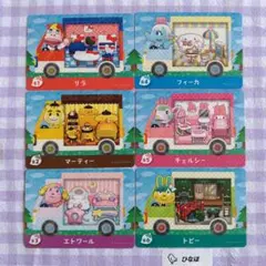 あつまれどうぶつの森amiiboカード サンリオコラボ6枚セット販売 ①のサムネイル