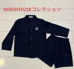 ミキハウス　コレクション　ネイビー　フォーマルスーツ 120センチ　男の子
