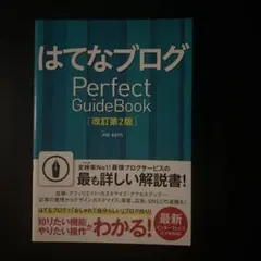 Item thumbnail for item dca0e87c-db9c-4bd7-9640-cf92b213b34f