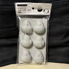 Item thumbnail for item 02f9330e-09b4-4172-a22e-1267d359f8c1