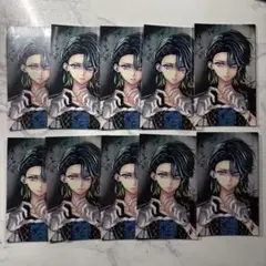 悪魔執事と黒い猫 あくねこ バスティン トレカ バレンタイン