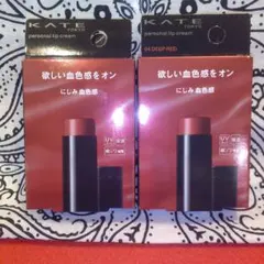 Item thumbnail for item 58cf586b-da20-4153-9cfa-dd31b0ff65e2