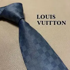 ルイヴィトン ネクタイ モノグラム ストライプ ドット チェック ブルー
