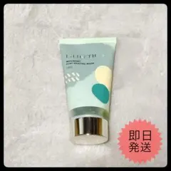 [새상품] 릴리베스 쑥 클레이 히팅 마스크 100g 포어