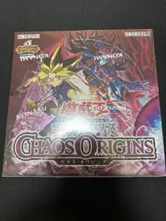 遊戯王 カオスオリジンズ 2BOX シュリンク付き エクスパンションパック