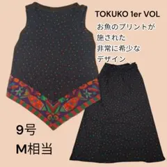 美品 TOKUKO 1er VOL トップス カーディガン 総柄 刺繍 ニット - メルカリ