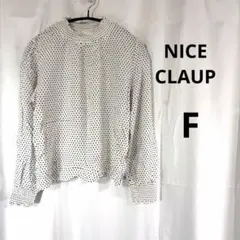 【continuer de NICE CLAUP】ドット柄シャーリングブラウスのサムネイル