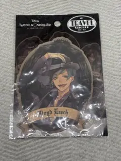 ツイステ　トラベルステッカー　フロイド