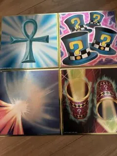 一番くじ　遊戯王　G賞　 メタリック色紙