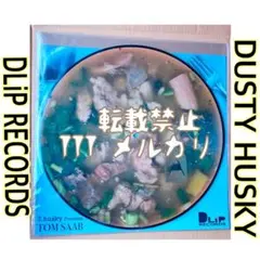 DUSTY HUSKY - Tom Saab [LP]新品 未使用 レコード - メルカリ