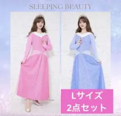 オーロラ姫　ルームウェア　ちはる　しまむら　ディズニー　L ワンピース