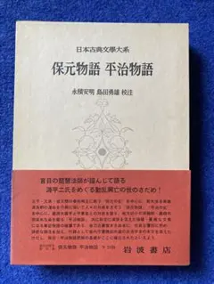 ふくもち＠購入の方プロフ必見様 リクエスト 3点 まとめ商品